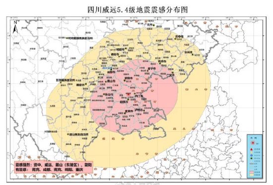 威远的人口分布_威远炮台(2)