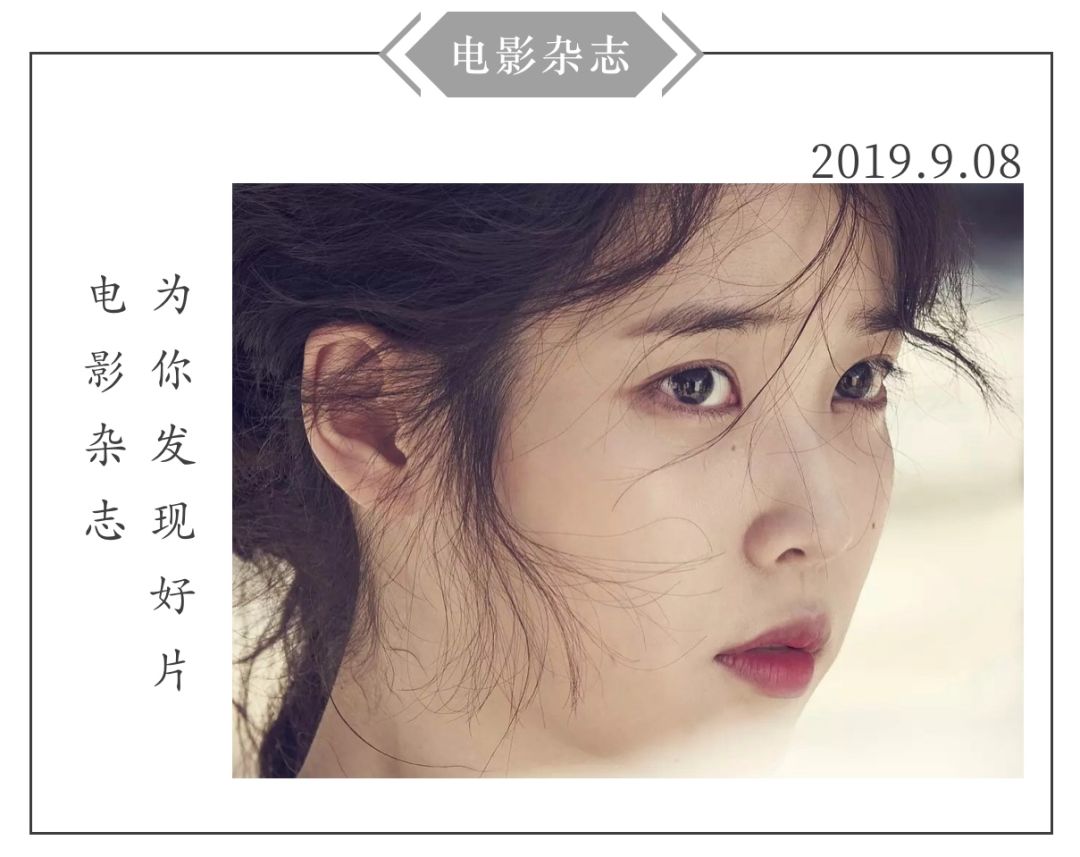 网飞短剧被韩国人拍出聊斋感,这片你真的看懂