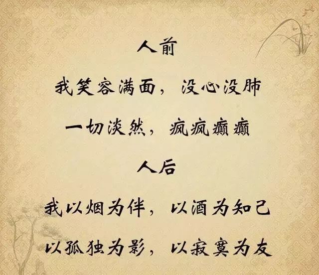b93832d26be44a57af60bec7410a4bc5.jpeg