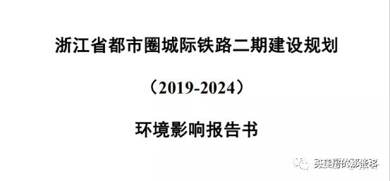 海盐和海宁gdp_海宁金永和家纺总经理(2)