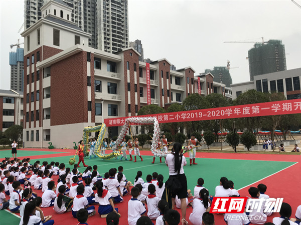 家门口上好学湖南师大附中星城实验二小正式竣工开学