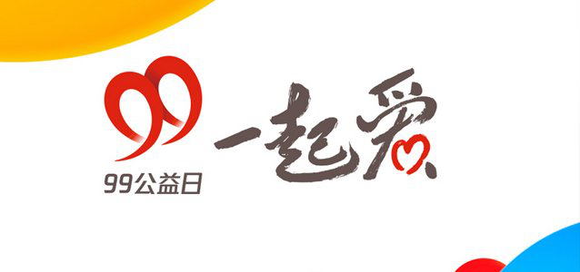 bc6ae2773be2433eac5ea232cd199948.png