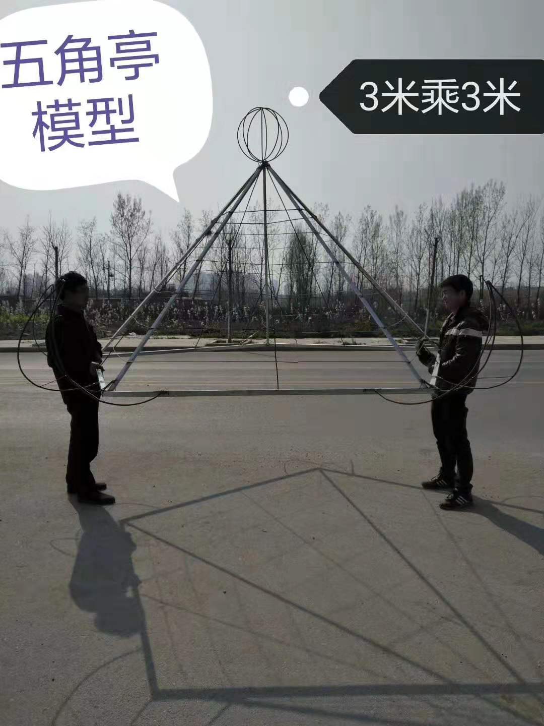 紫薇花瓶骨架各种尺寸展示图