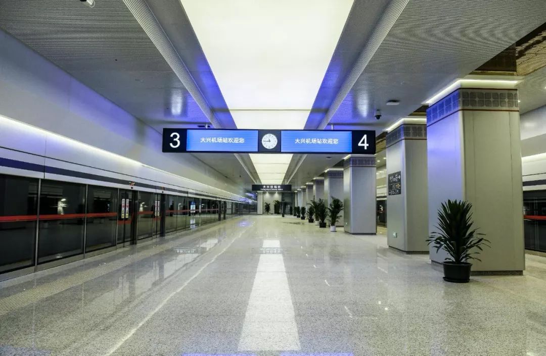 快客北京大兴机场高铁站全部电扶梯顺利通过验收