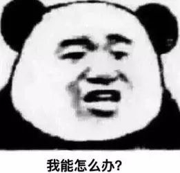                     男童手掌烫伤起水泡，罪魁祸首竟是它！家有小孩的要看看了！