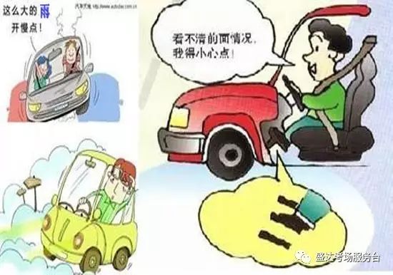 荣县发生惨烈车祸,大货车车头严重变形.