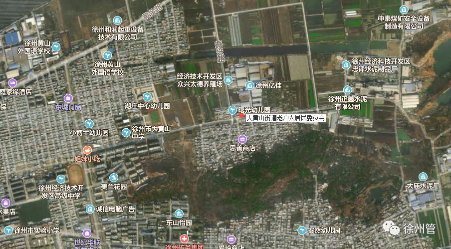 同意徐州市的征收土地方案,将位于徐州市经济技术开发区 大黄山街道