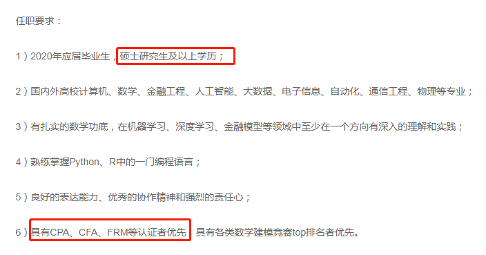 科技研发gdp2020年_中国gdp2020年