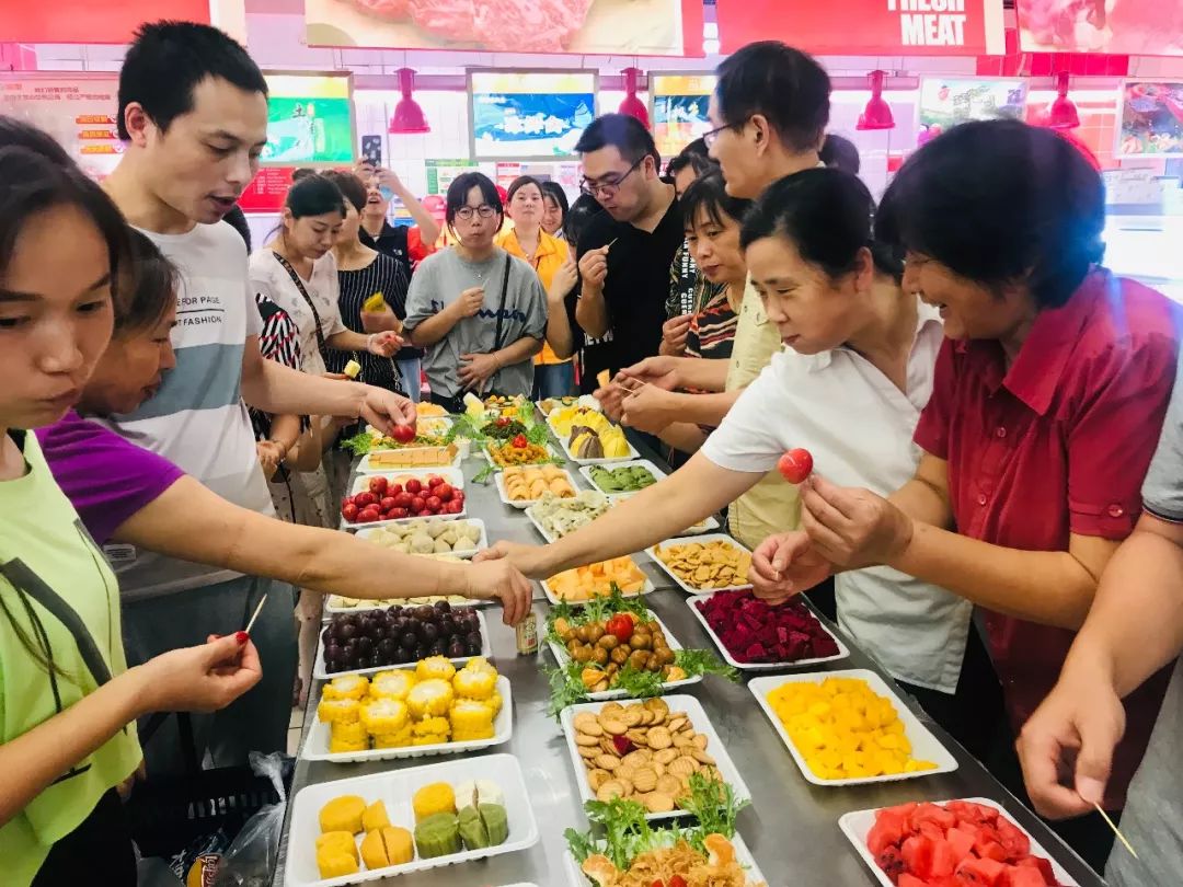 美食品鉴会