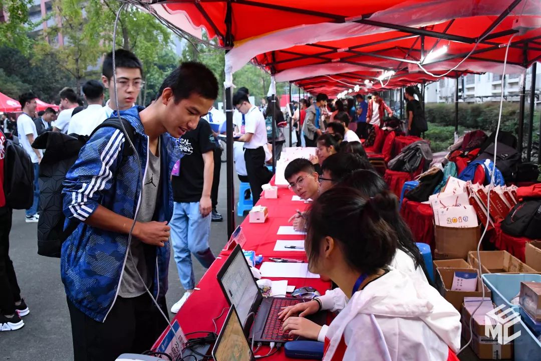 【新生活·新征程】西南交通大学电气工程学院