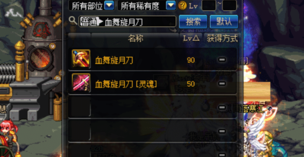 ce458eec98704e3ba2395df939da45b4.png