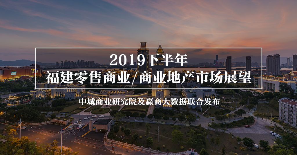 人均GDP 2019各省_2019年上半年安徽省各市人均GDP排名