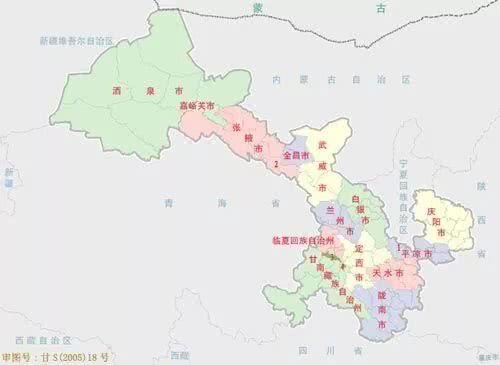 1949年天水市人口_2021年日历图片(3)