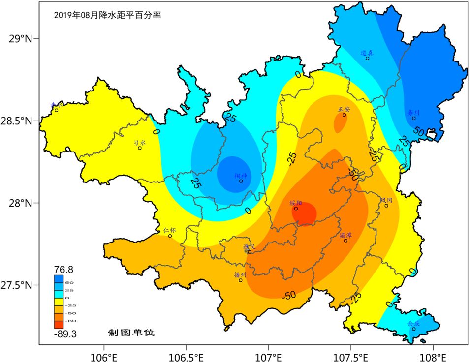 绥阳县各乡镇gdp_绥阳县绥阳中学(3)