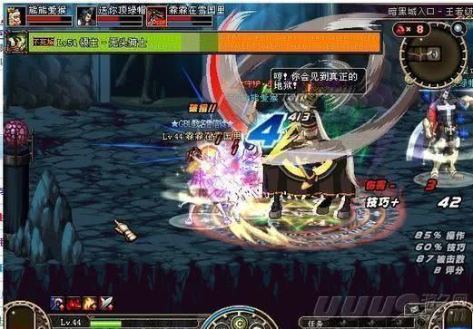 如果DNF也出怀旧服,你还会回来玩嘛?