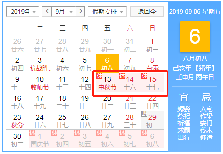 d8ed0bfc5340489db1b96c66a1fd690d.png