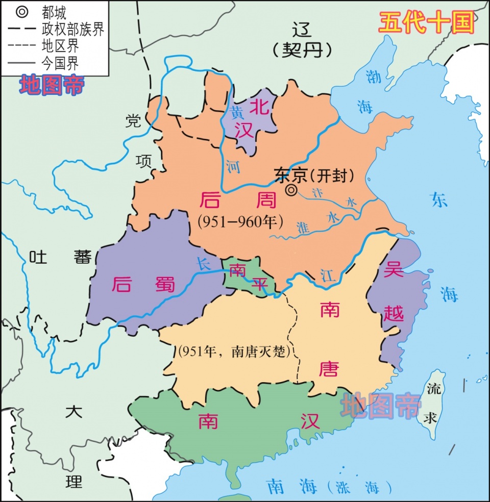 五代十国 人口_五代十国