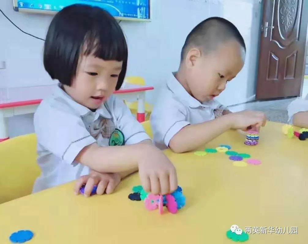 幼儿园开学第一周