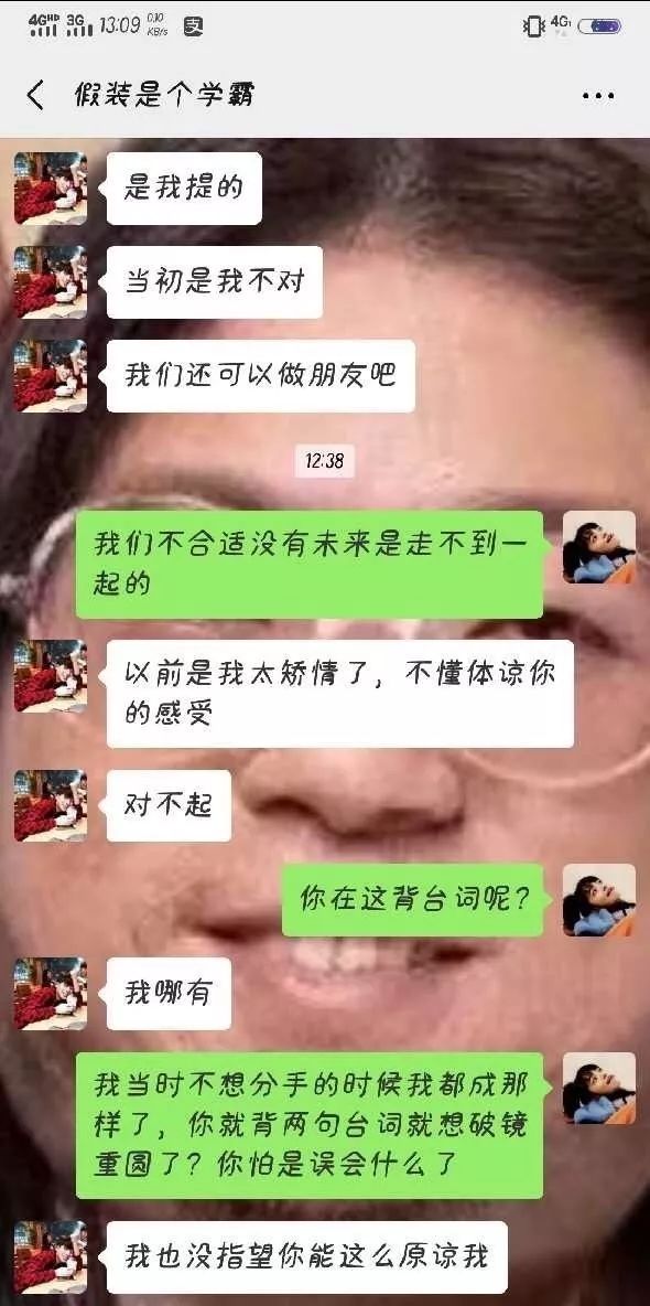 dce44e41579a45879611db29a22f2c3b.jpeg