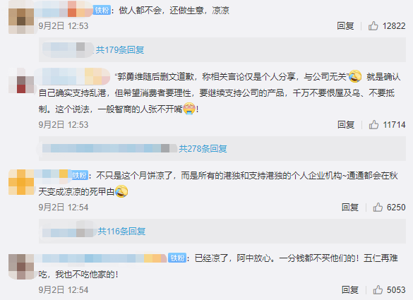 dcf08802adb1449789fd63935d841436.png