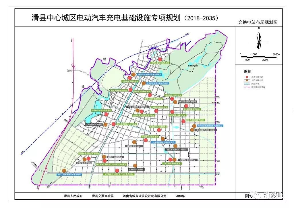 滑县投资1448亿元要建多处充电设施快看你家门口有多少