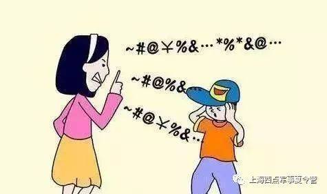 如何让自己不那么消极 decdd544d22b4d9db97676f7fdad2e84.jpeg