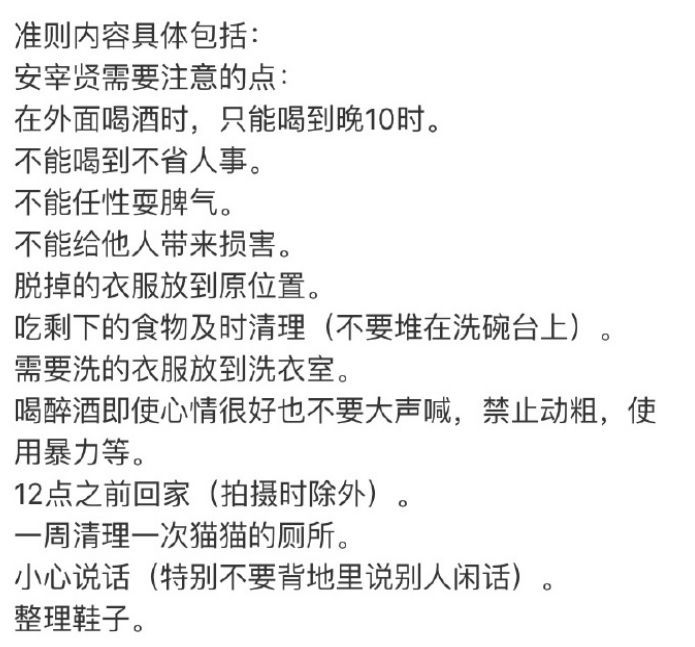 千王之王简谱_儿歌简谱