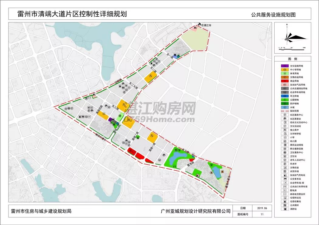 雷州这8个片区最新规划出炉!赶紧看在你家