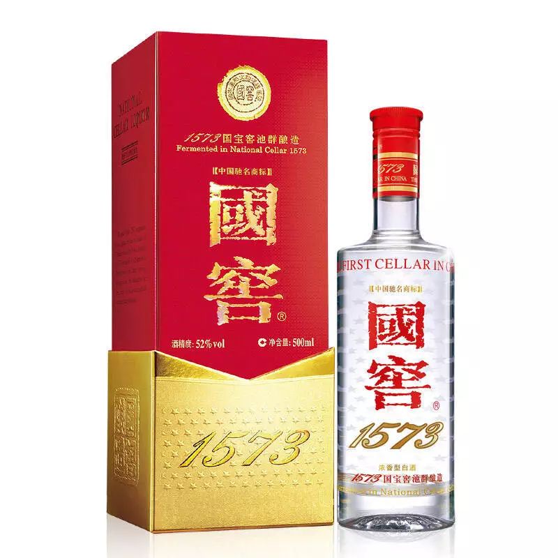 泸州老窖创造多少gdp_酒为什么要 存新酒,喝老酒 从品质提升和市场增值双向解析(3)