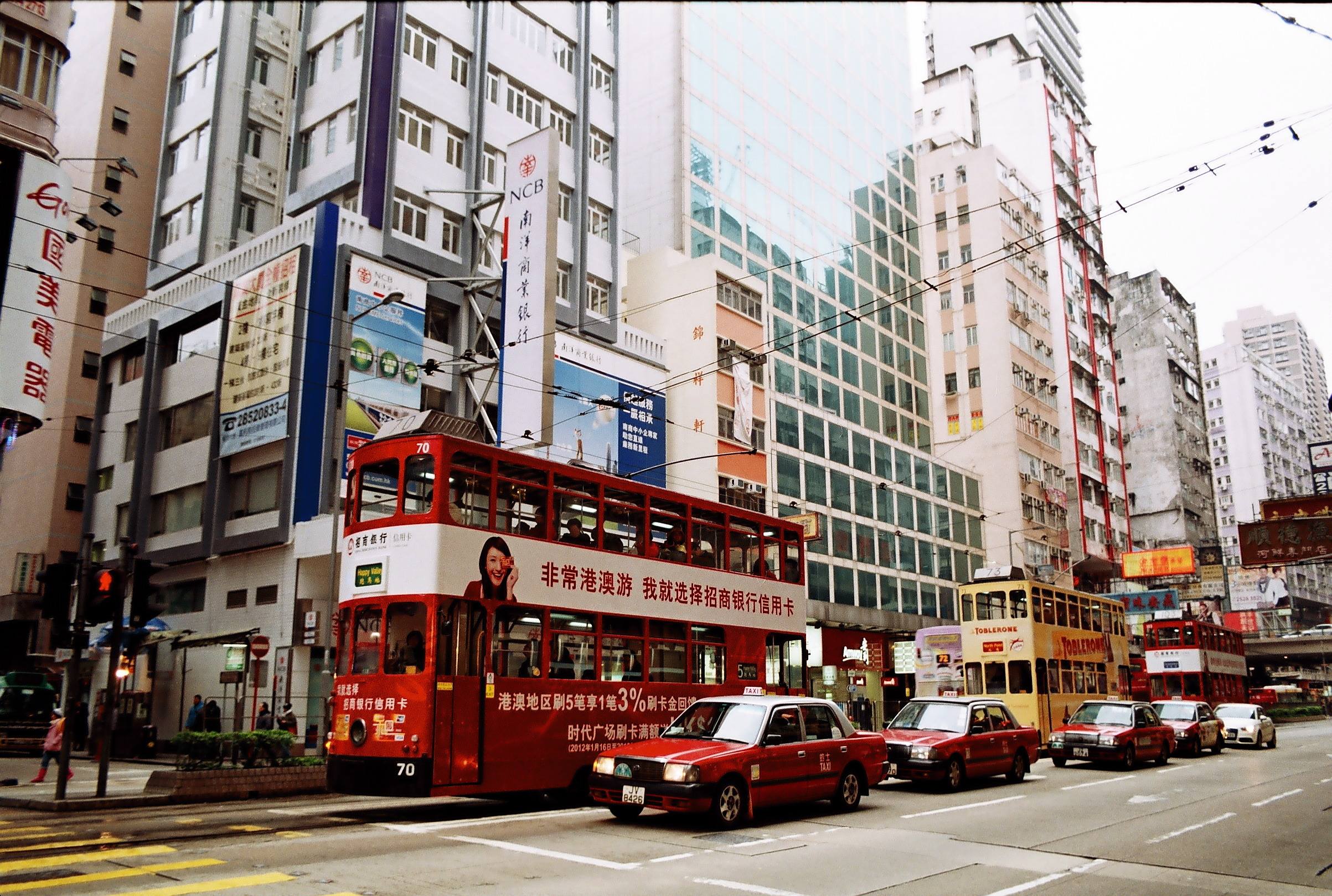 香港街头