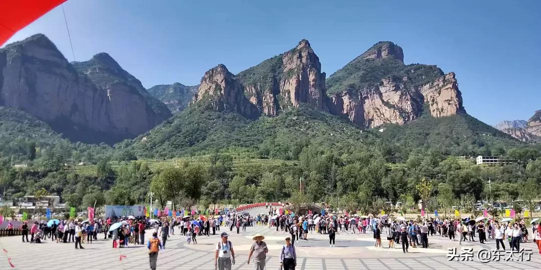 邯郸武安东太行景区趣味登山挑战赛圆满举行