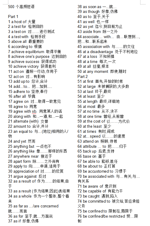 ebb41e7a52674c8f8d2b0ca8efeb452c.png