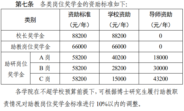 ec041f4cae654c88980f2e7b0d228a4d.png