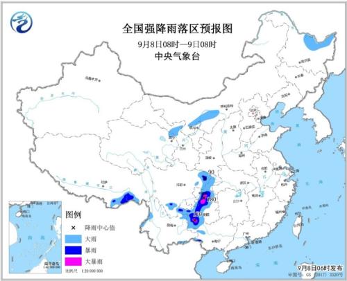 暴雨预警:贵州重庆等5省份部分地区有大雨或暴雨