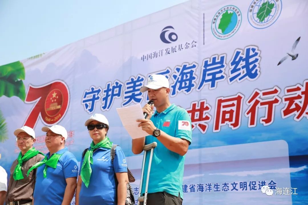 公益活动有哪些注意事项 ed5c17cbd4744769bb6309cc12a92dca.jpeg