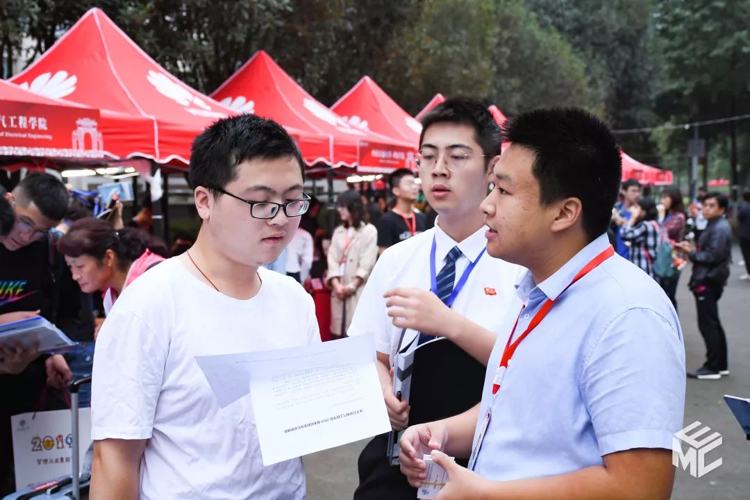 【新生活·新征程】西南交通大学电气工程学院