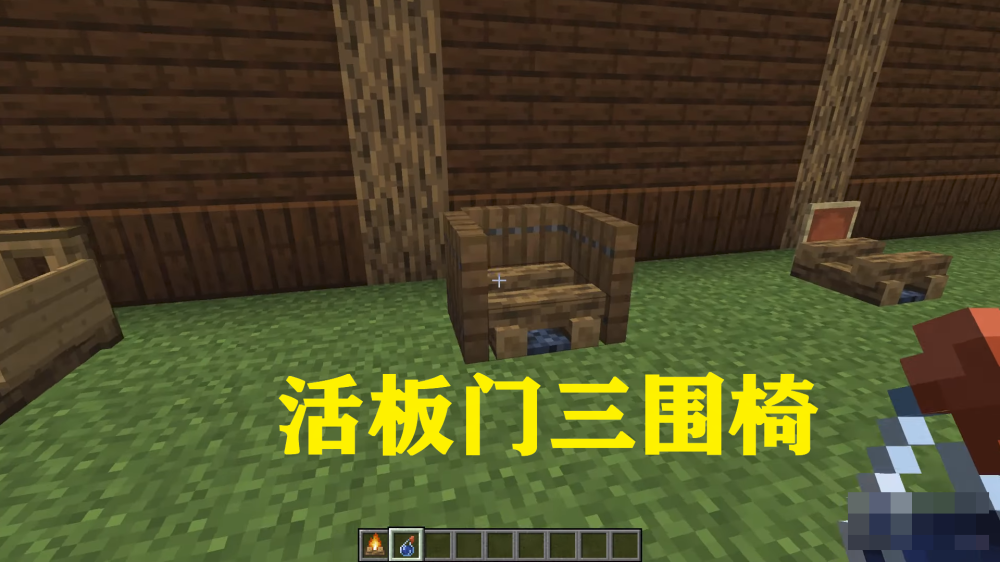 eee235d373c54fe280805218104ee089.png