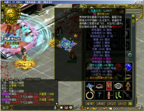 来自洋洋问道SF的告白:我想和你们一起玩下去