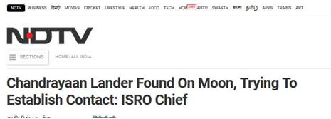 “丢了”1天的“月船2号”着陆器，被印度人找到了：原来在这，正联系