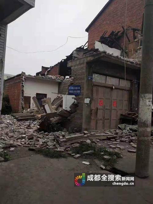 威远发生5.4级地震省地震局首批15名专家已赶往现场