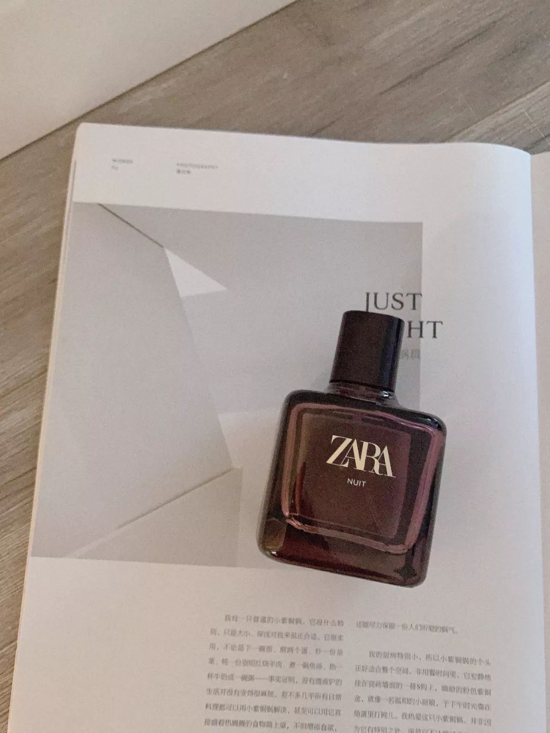 我的香氛日记 10款闻着就很贵 适合秋冬的香水 茉莉