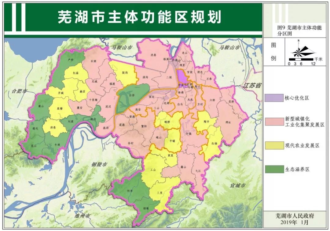 人口资源承载能力_人口与资源手抄报(2)