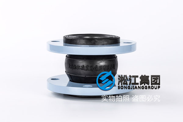 管道减震软连接 GB DN80、GB DN65 PN1.6MPa减震球