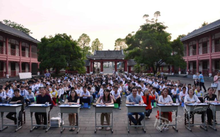 远离城镇的求学圣地——忠县拔山中学