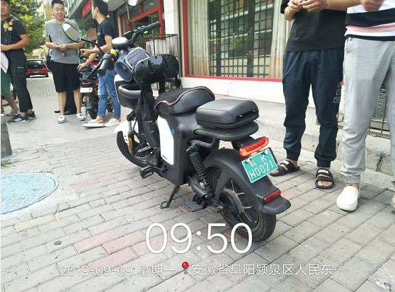 004467bec2384795abfb39a15b0c5cc5.jpeg