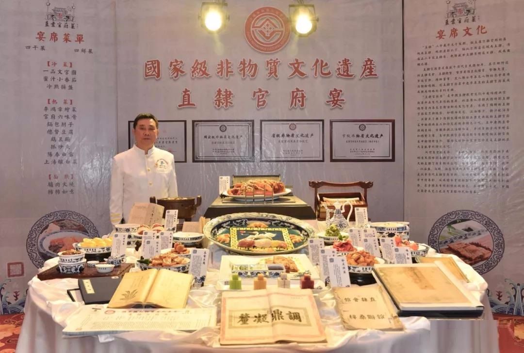 保定会馆14道菜品入选冬奥会"崇礼菜单",现在品尝更享