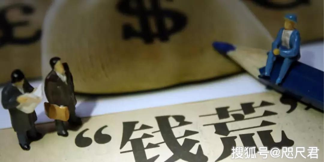 人口恶性循环_人口普查(3)