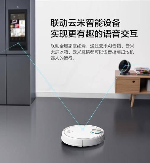 新iPhone乏力，智能家电才是各大厂商新方向