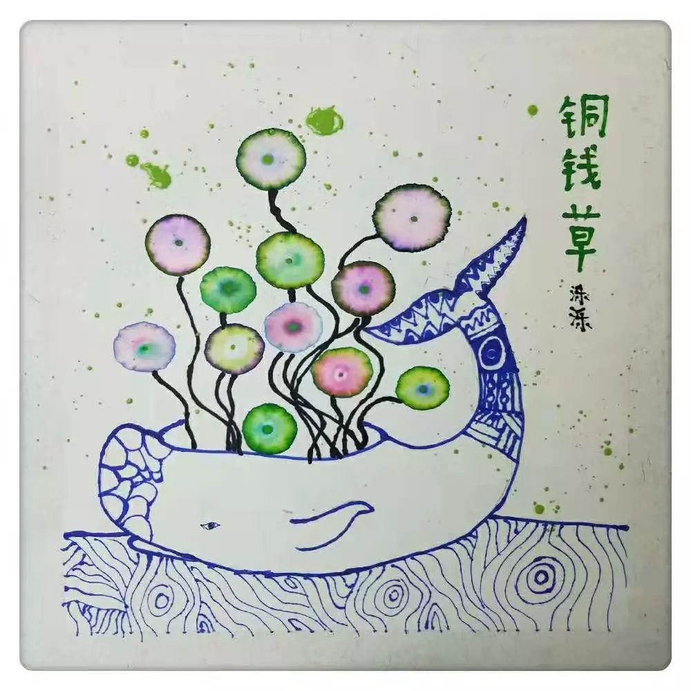 小孩子画的画代表些什么 0285517e38b64021b44f8f46a0b23e9b.jpeg