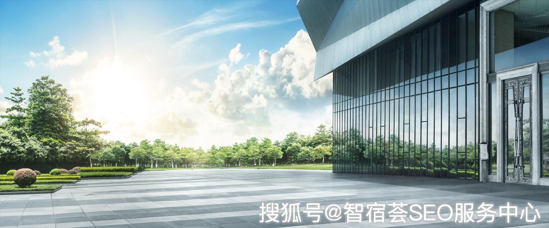 酒店seo 酒店seo优化服务是怎么操作？
